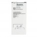 Акумулятор EB-BA710ABE для Samsung A710F Galaxy A7, HOCO 3300mAh миниатюра 1