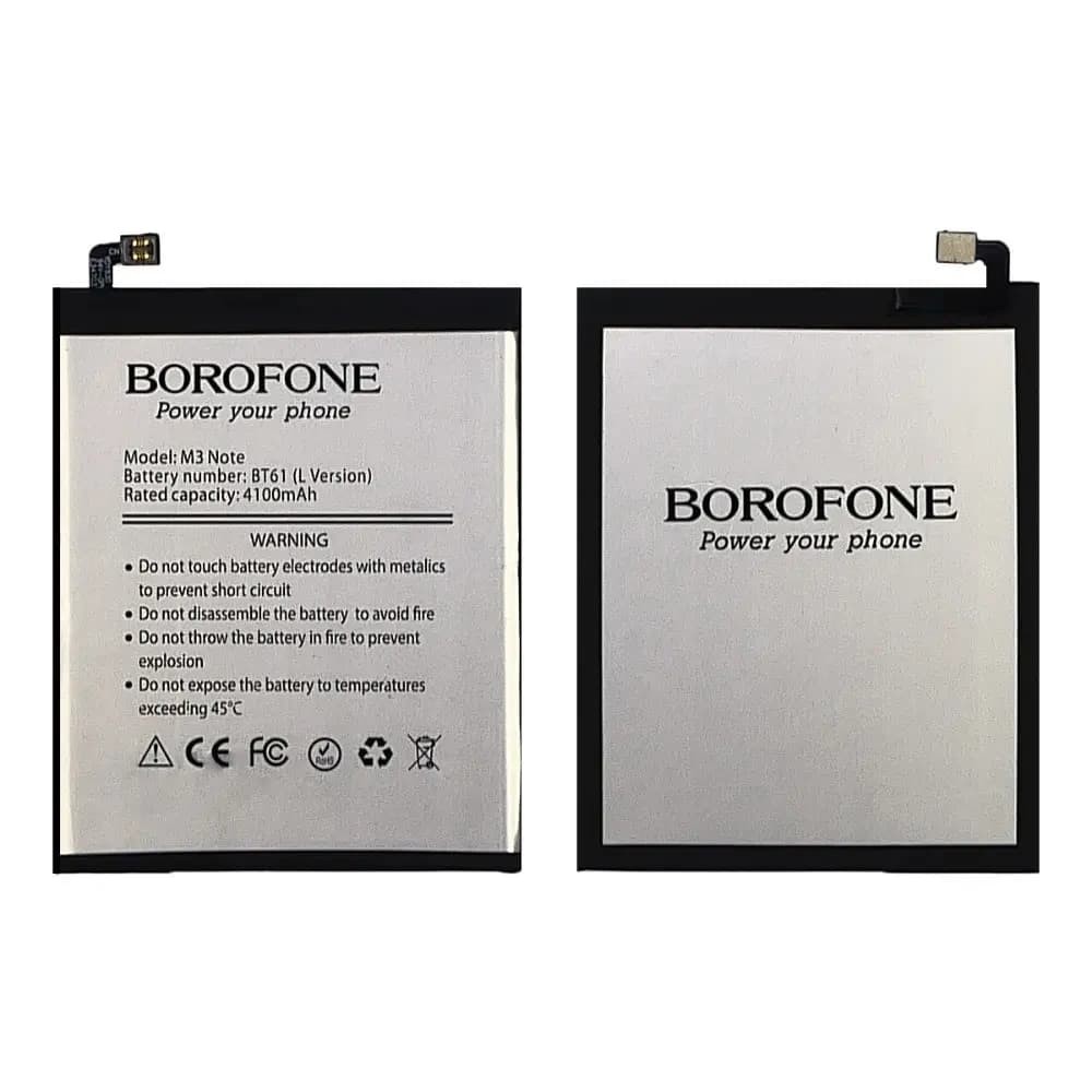 Аккумуляторная батарея BT61 для Meizu M3 Note (версия L), Borofone, 4050 mAh фото 1