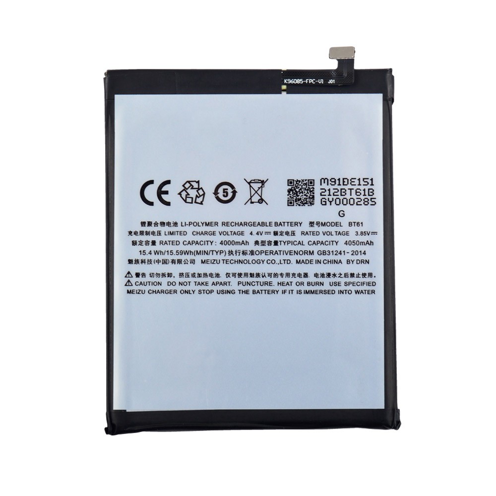 Аккумулятор для Meizu M3 Note, версия M (BT61) фото 1