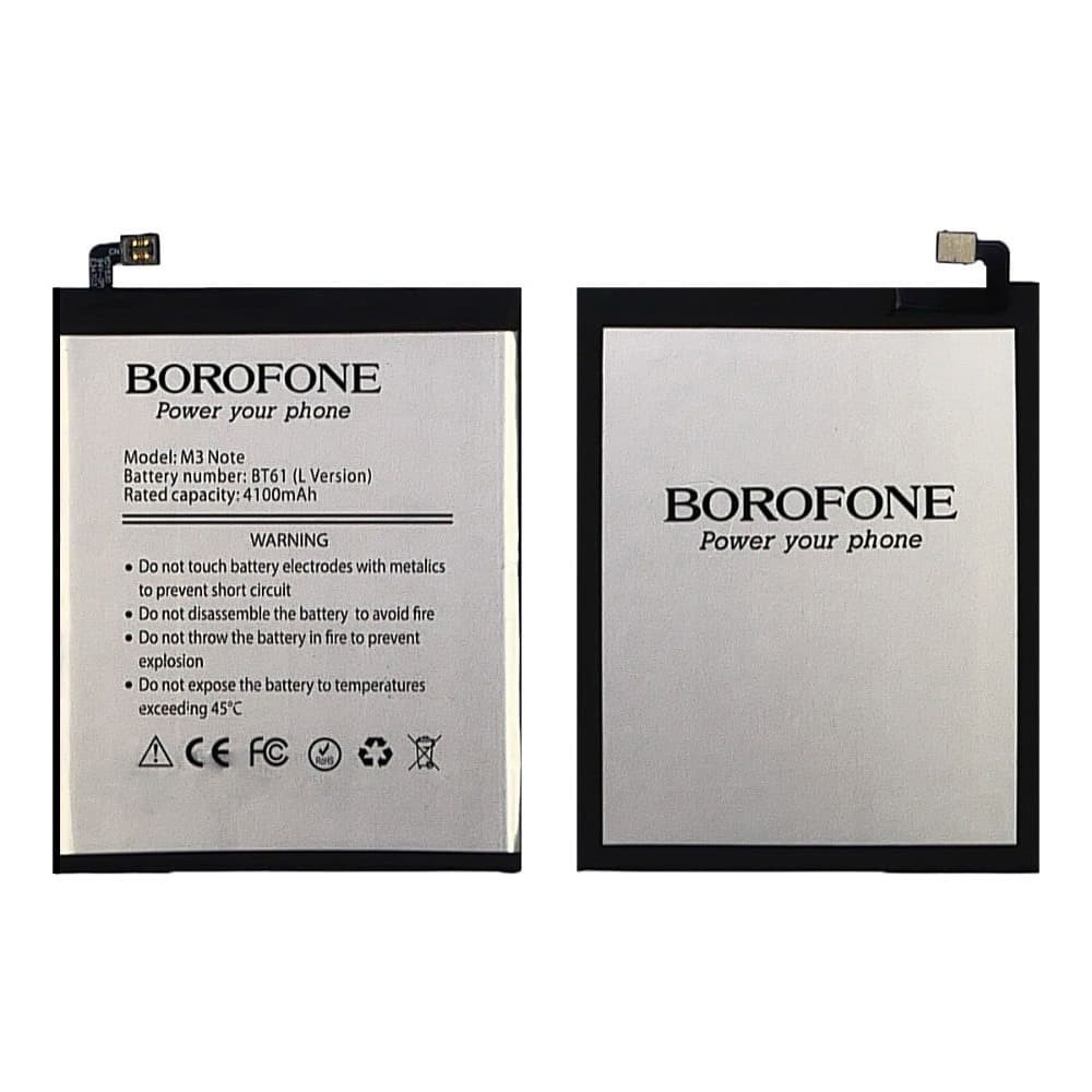 Аккумуляторная батарея BT61C для Meizu M3 Note (версия L), Borofone, 4050 mAh фото 1