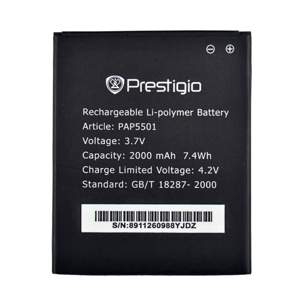 Акумулятор для Prestigio PAP 5501 фото 2