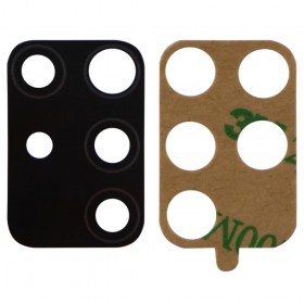 Стекло камеры для Samsung A515 Galaxy A51 2020