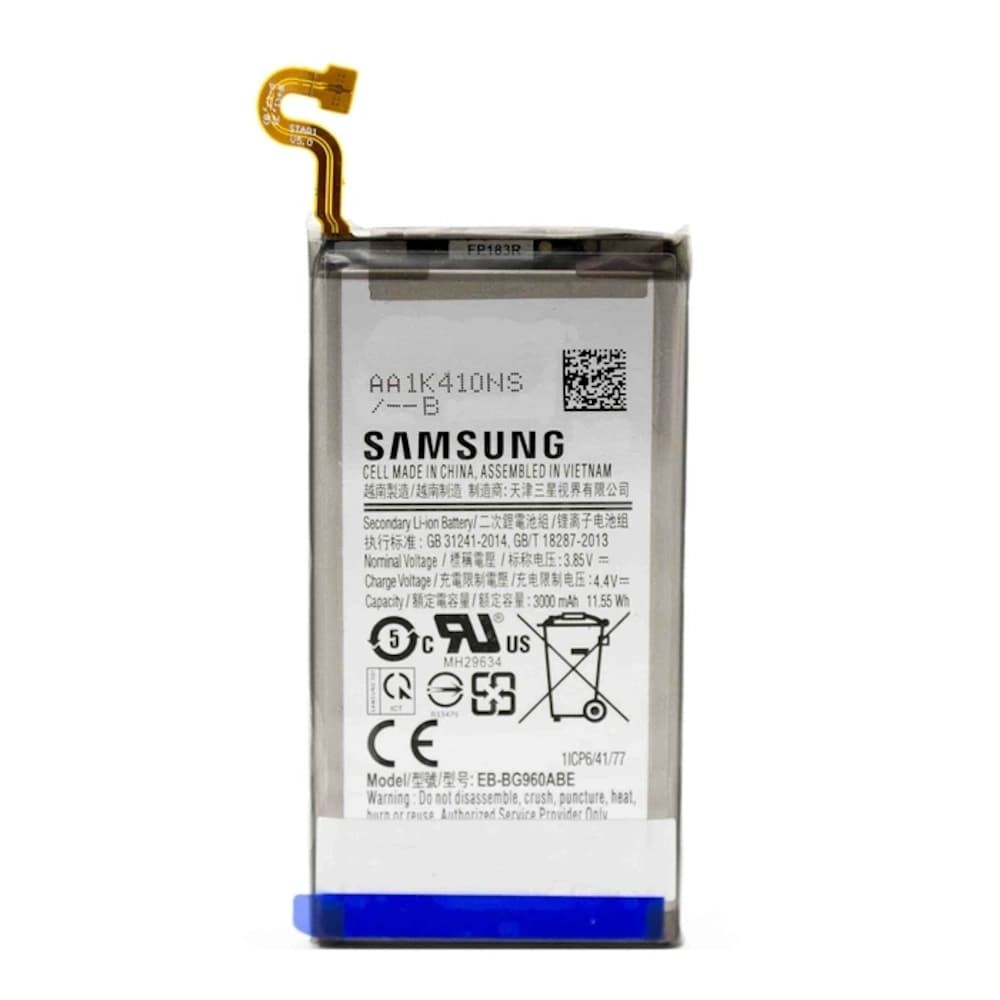 Аккумулятор EB-BG960ABE для Samsung G960F Galaxy S9 GH82-15963A, 3000 mAh, сервисный оригинал фото 1