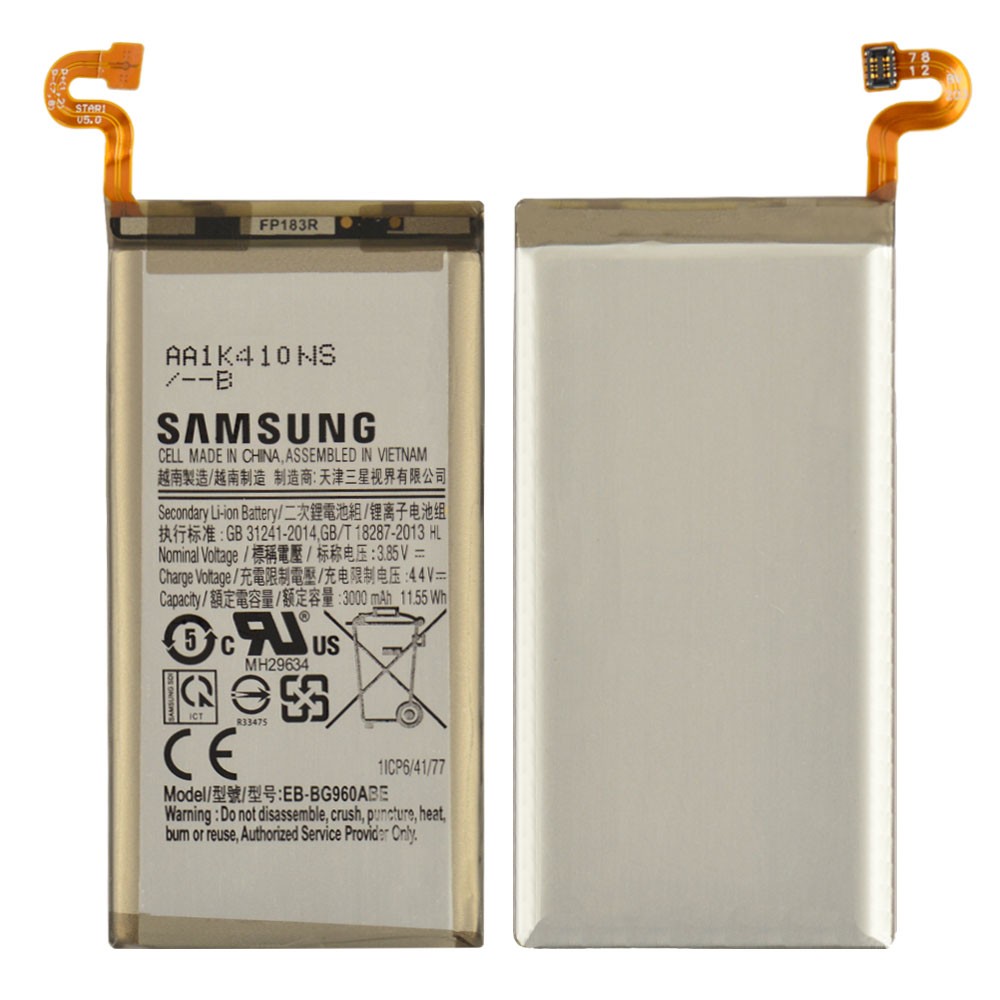 Аккумулятор EB-BG960ABE для Samsung G960F Galaxy S9, 3000 mAh фото 1