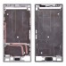 Рамка дисплея для Sony E6603, E6653, 6683 Xperia Z5, цвет белый миниатюра 1