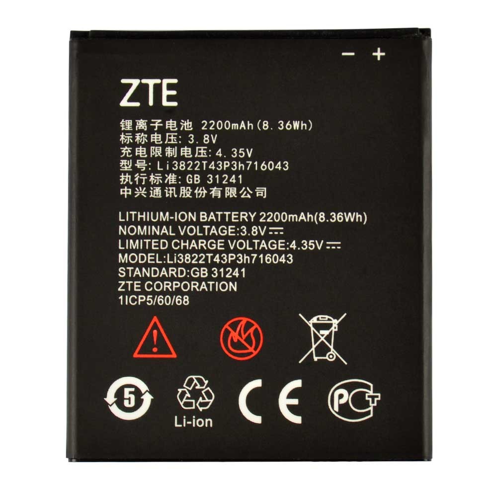 Аккумулятор Li3822T43P3h для ZTE Blade A320 A30, 2200 mAh фото 2