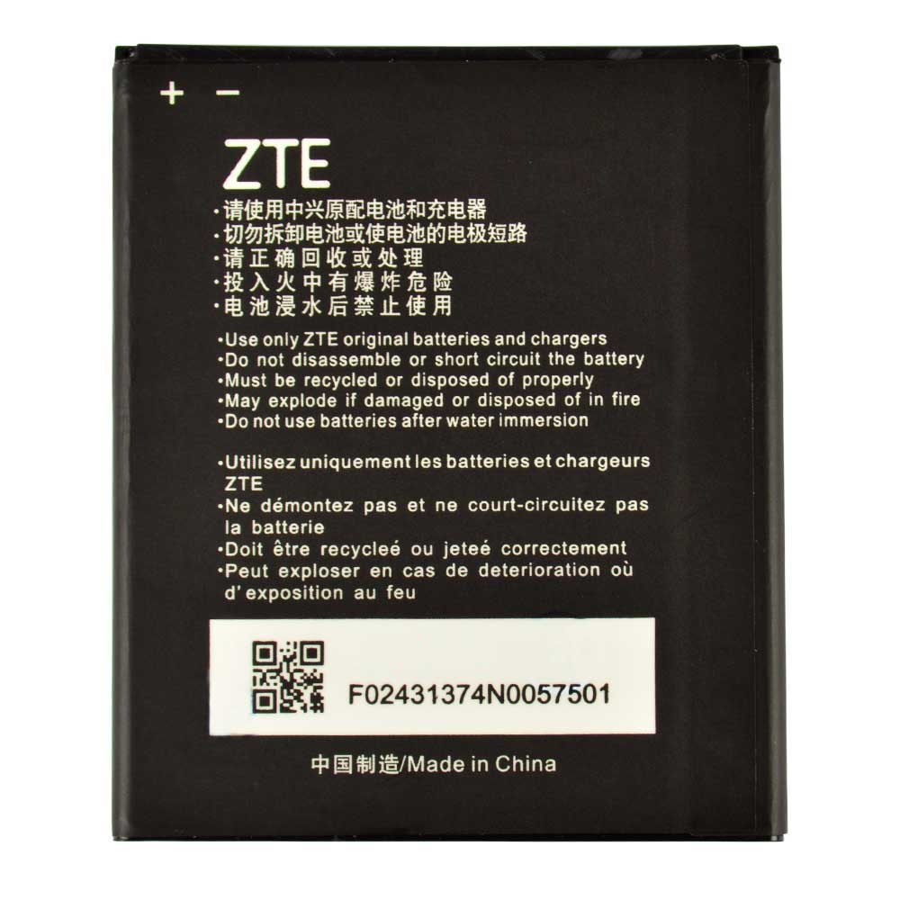 Аккумулятор Li3822T43P3h для ZTE Blade A320 A30, 2200 mAh фото 3