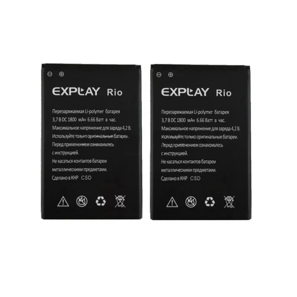 Акумулятор для Explay Rio, Rio Play фото 1