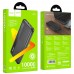 Повербанк HOCO J75 10000 mAh, колір чорний миниатюра 3