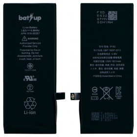 Аккумулятор для iPhone 8, оригинал (batup)