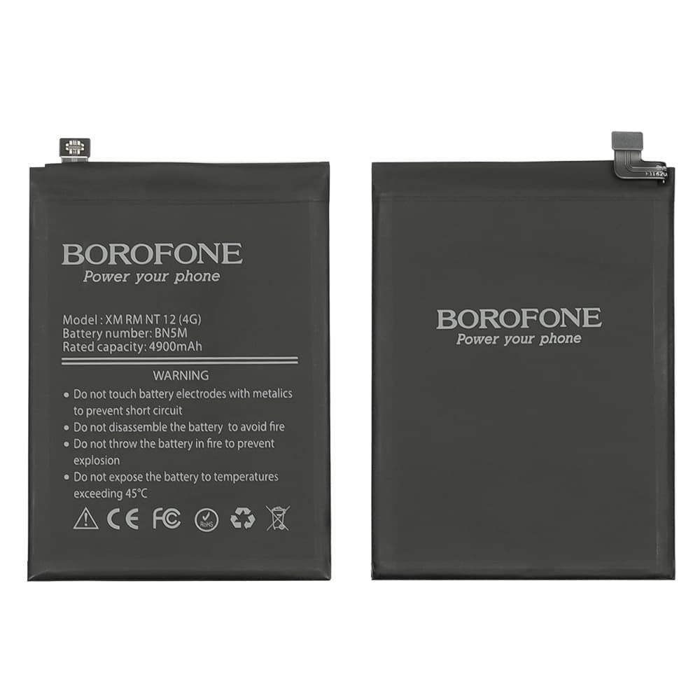 Акумулятор для Xiaomi Redmi Note 12 4G (BN5M) 5000mAh, Borofone фото 1