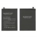 Акумулятор для Xiaomi Redmi Note 12 4G (BN5M) 5000mAh, Borofone миниатюра 1