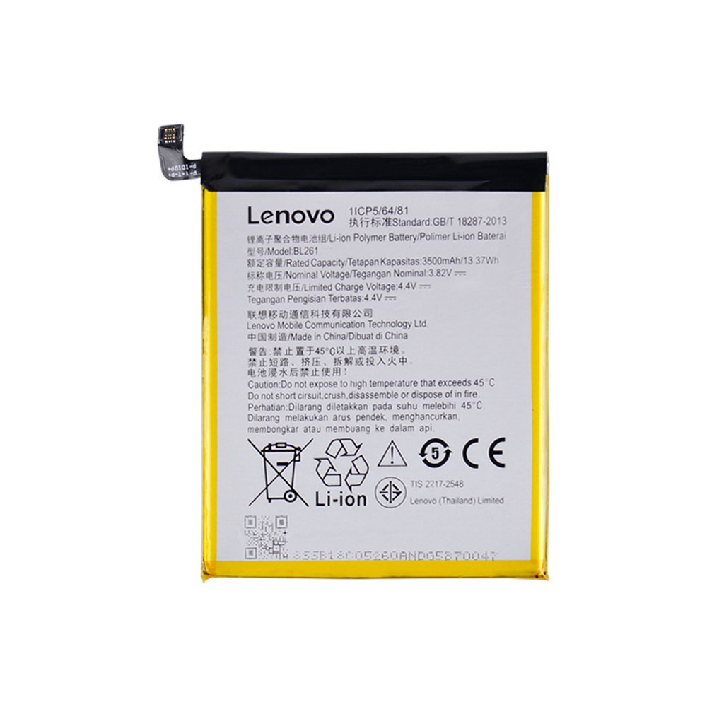Аккумулятор BL261 для Lenovo K5 Note Vibe/K52t38/Lemon K5 Note Dual Sim фото 1
