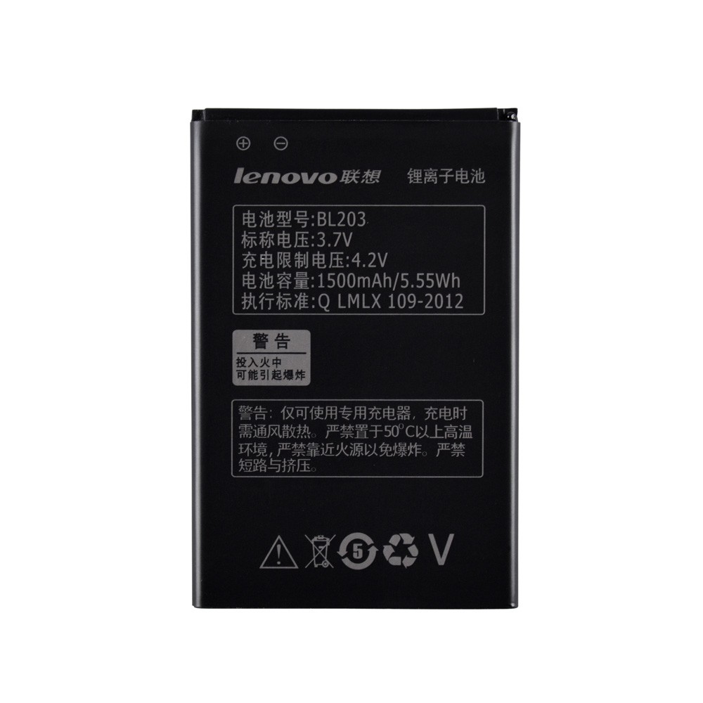 Аккумулятор для Lenovo A269, A278T, A300, A308, A316, A318, A356E, A369, A369i, A66 (BL203), емкость 1500 мАч, напряжение 3,7 В фото 1