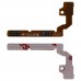 Шлейф для Samsung A107F Galaxy A10s 2019 с кнопками громкости миниатюра 1