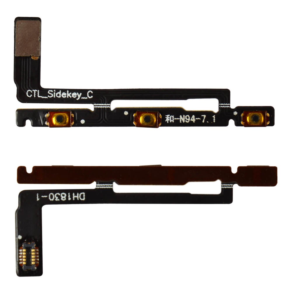 Шлейф для Nokia 7.1 Dual Sim з кнопками вмикання та гучності фото 1
