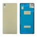 Задняя крышка для Sony F8131 Xperia X Performance/F8132, цвет lime-gold миниатюра 1