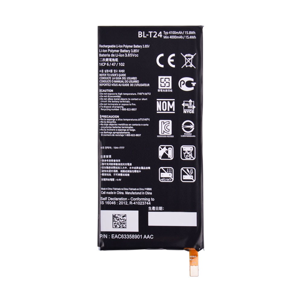 Акумулятор BL-T24 для LG K220DS X Power фото 1