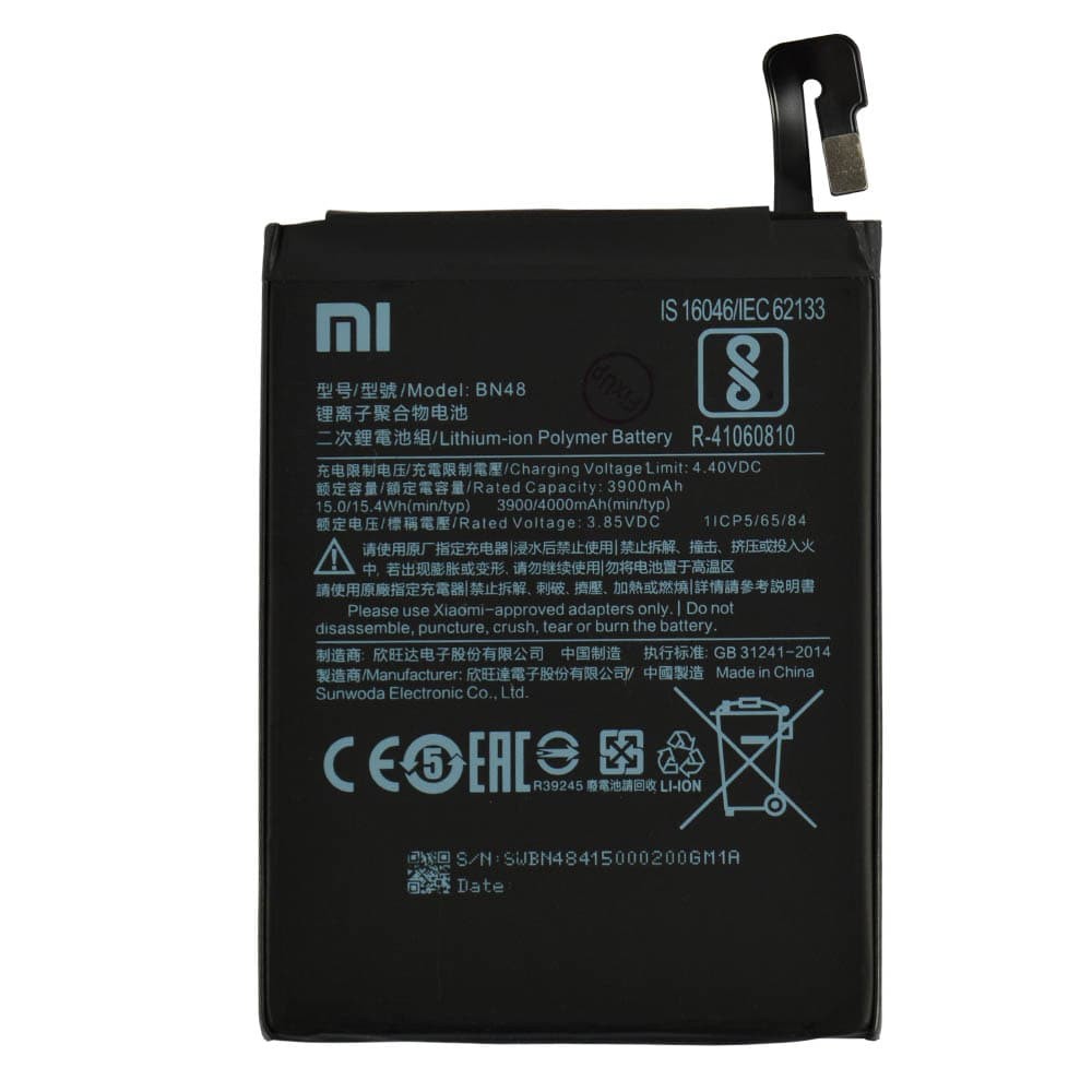 Аккумулятор BN48 для Xiaomi Redmi Note 6 Pro фото 1