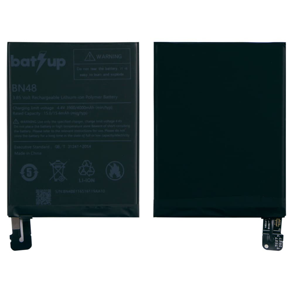 Акумулятор BN48 для Xiaomi Redmi Note 6 Pro, BatUp фото 1