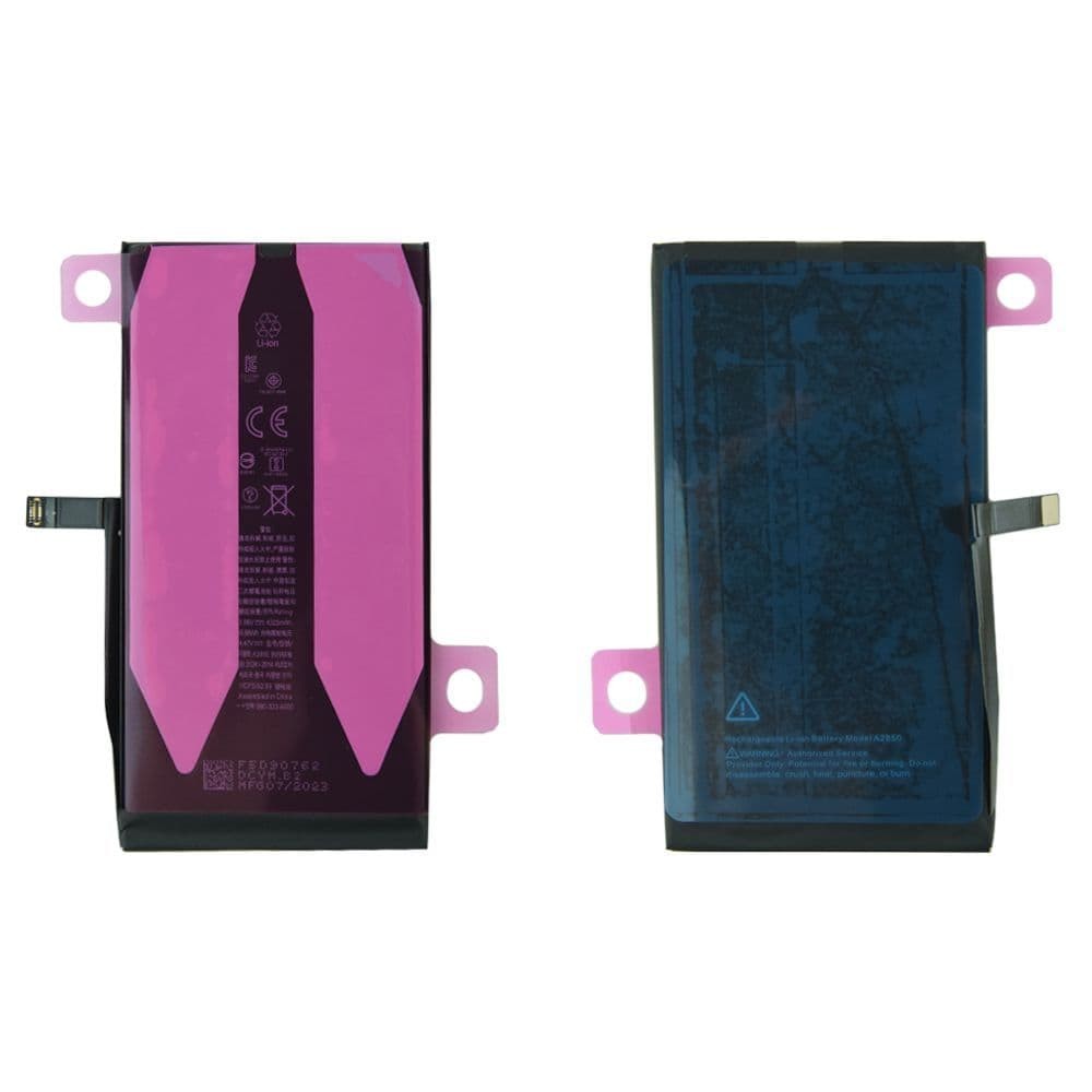 Акумулятор iPhone 14 Plus, оригінал Китай фото 1