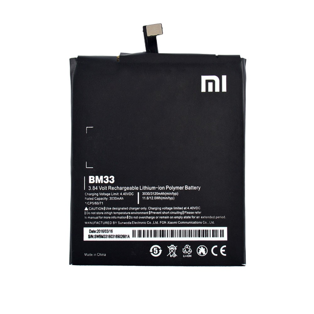Акумулятор Xiaomi Mi4i (BM33) фото 1
