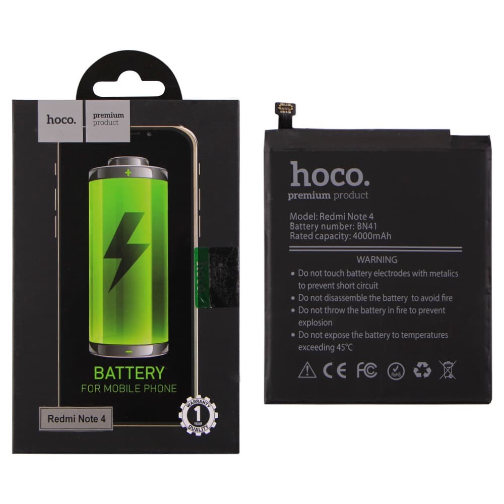 Аккумулятор BN41 для Xiaomi Redmi Note 4, HOCO 4100mAh фото 1