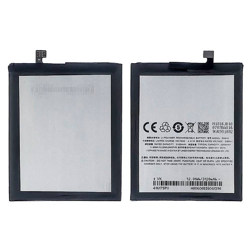 Аккумулятор BA816 для Meizu V8 фото 1