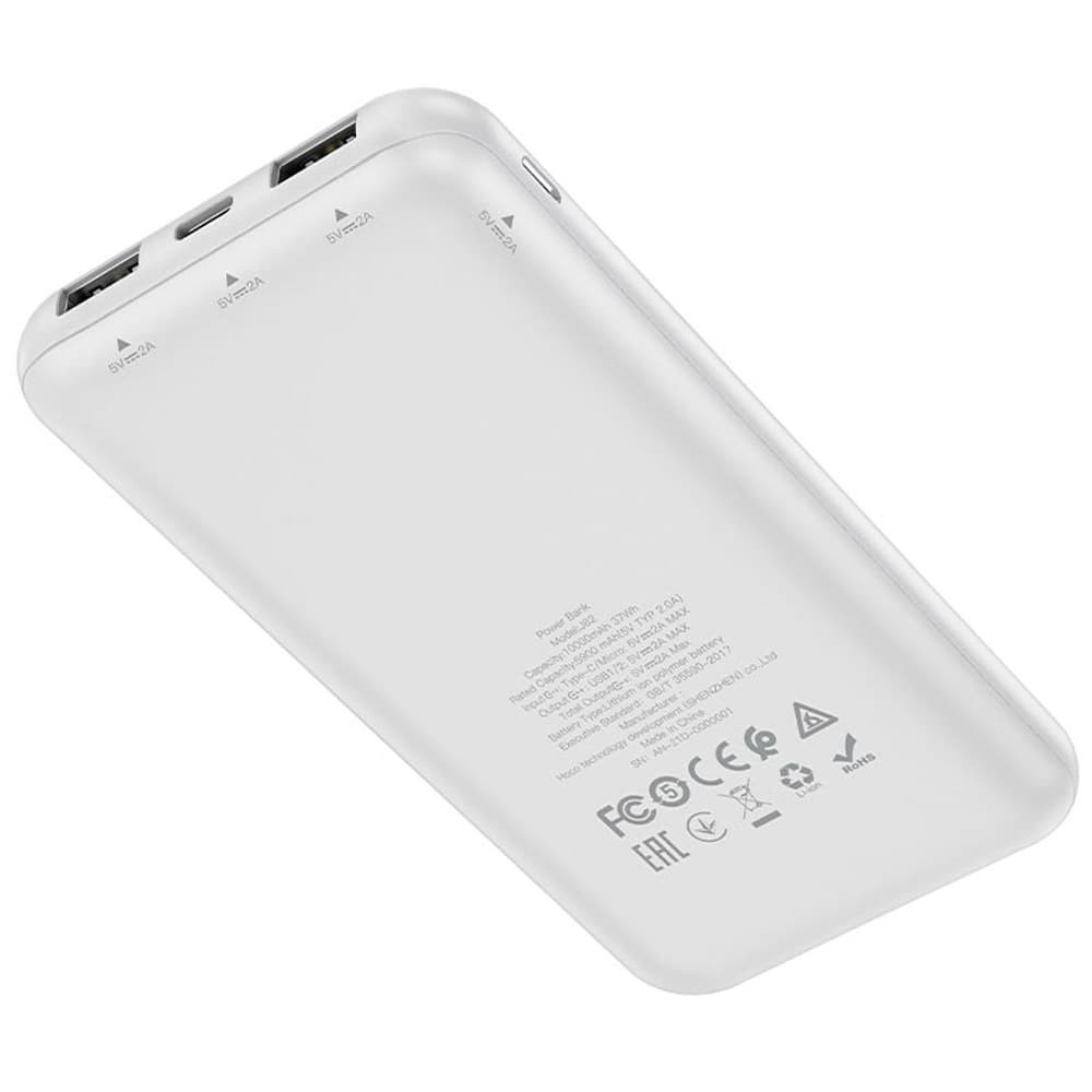 Повербанк HOCO J82 10000 mAh, колір білий фото 2