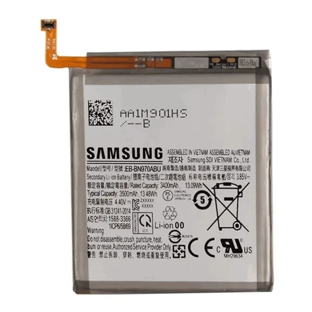 Аккумулятор EB-BN970ABU для Samsung N970 Note 10, GH82-20813A, 3400mAh, сервисный оригинал фото 1