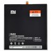 Аккумулятор BM61 для Xiaomi Mi Pad 2, 6190 mAh миниатюра 1