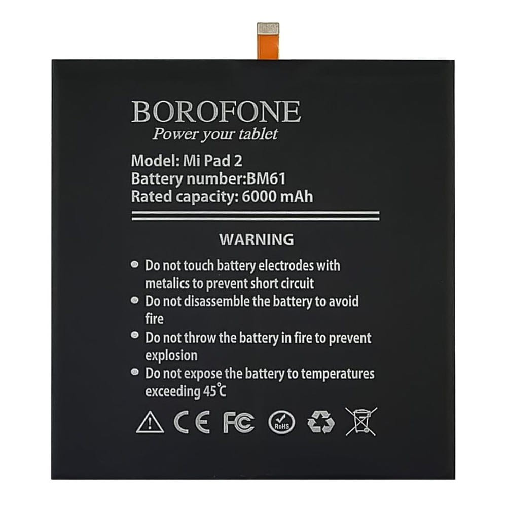 Акумулятор BM61 для Xiaomi Mi Pad 2, Borofone, 6000 mAh фото 1