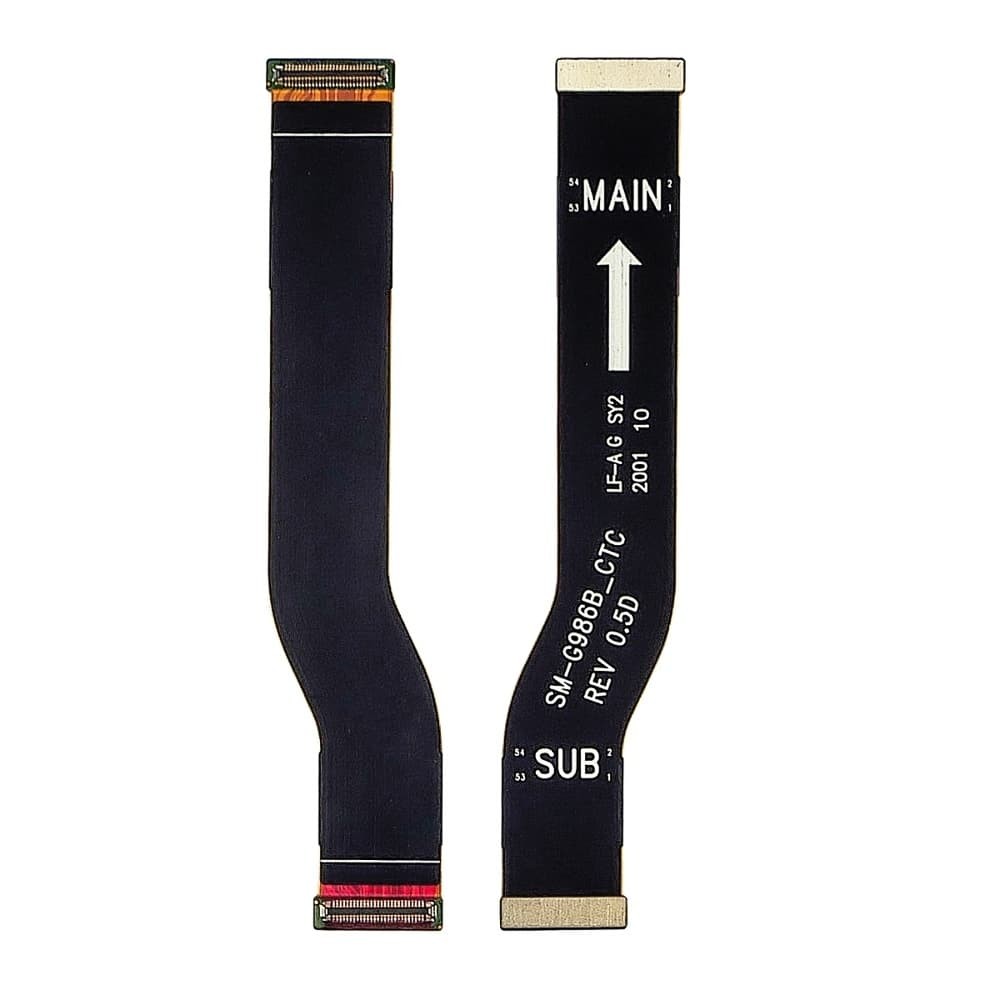 Шлейф для Samsung G985F Galaxy S20 Plus 2020, межплатный фото 1