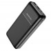 Павербанк с LED индикатором Borofone BJ16A, 20000 mAh, цвет черный миниатюра 2