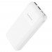 Павербанк с LED индикатором Borofone BJ16A, 20000 mAh, цвет белый миниатюра 1