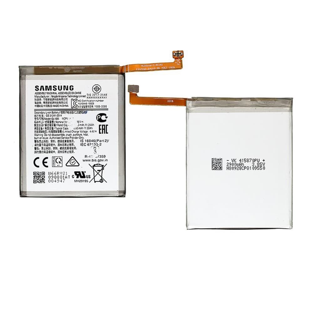 Акумулятор для Samsung Galaxy A01 A015 2020 (QL1695), сервісний оригінал фото 1