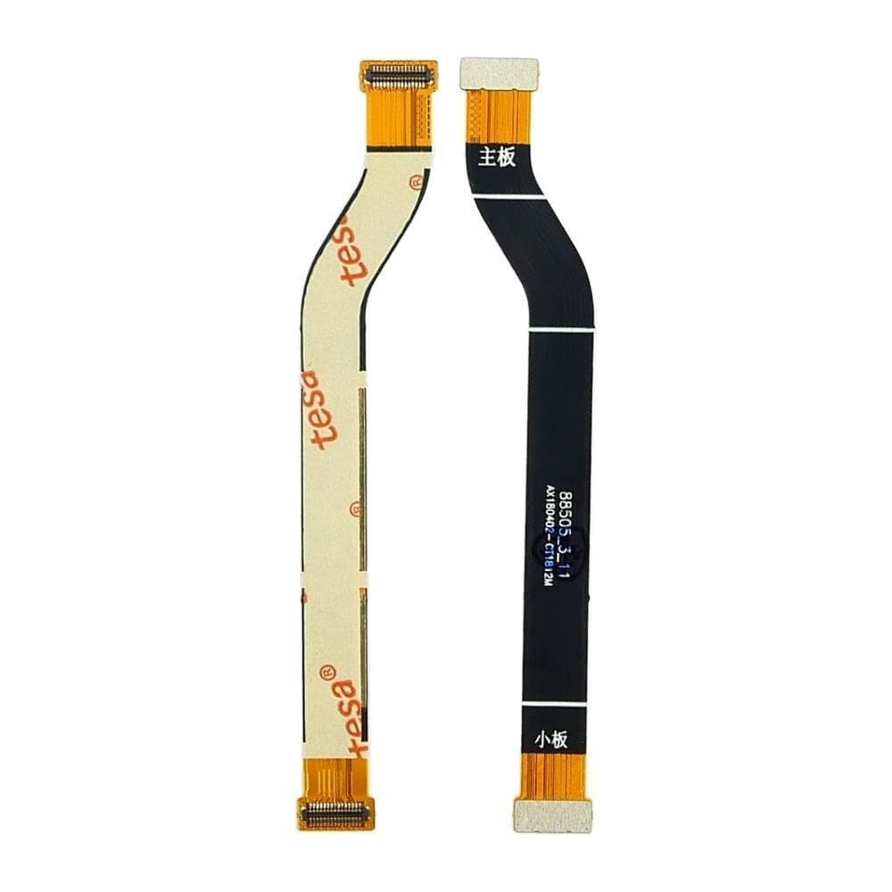 Шлейф для Xiaomi Redmi 5A, межплатный фото 1