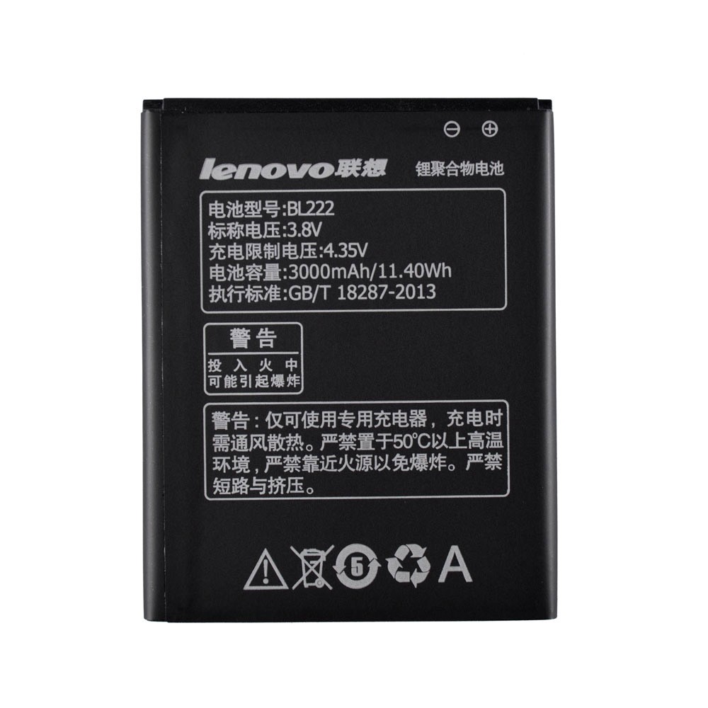 Аккумулятор для Lenovo S660 (BL222), емкость 3000 мАч, напряжение 3,8 В фото 1