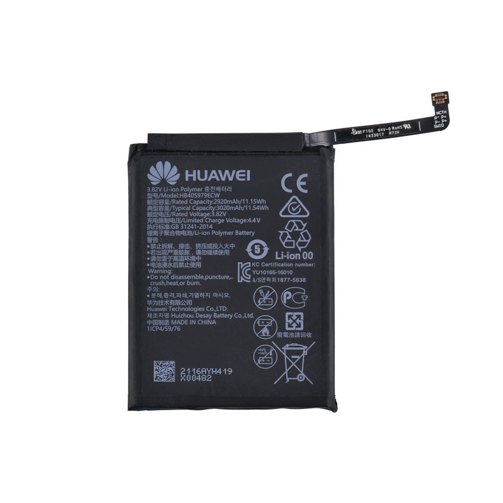 Аккумулятор для Huawei Y6 2019/ Y6 Prime 2019/ Y6 Pro/ Y6 Pro 2017/ Y6 2017/ Y6/ Y5 2017/ Honor 6A/ 6C/ 6C Pro/ 8A/ 8A Pro/ Nova (HB405979ECW) фото 1