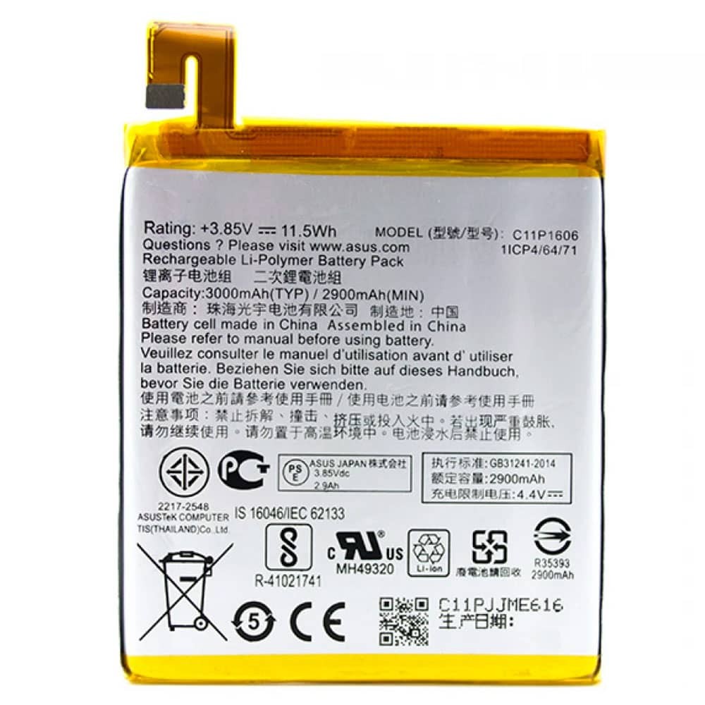 Аккумулятор C11P1606 для Asus ZC551KL ZenFone 3 Laser фото 2