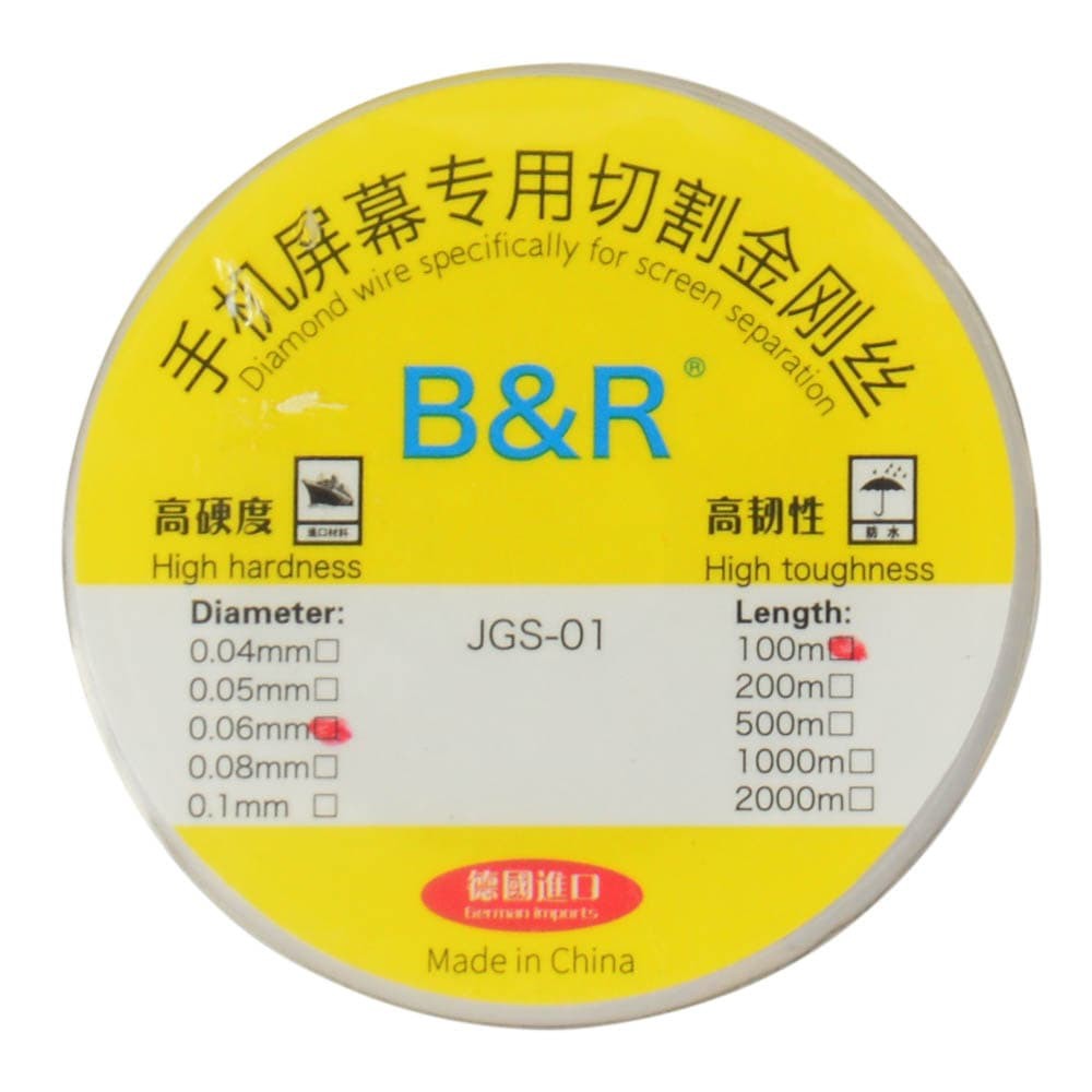 Струна для разделения модулей (100)  0,06mm фото 1