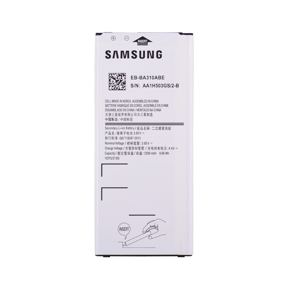 Аккумулятор для Samsung Galaxy A3, A310F, A310M, A310N, A310Y (2016) (EB-BA310ABE), емкость 2300mAh фото 1