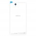 Задня кришка Sony Xperia Z L36 (C6603, C6602), колір білий миниатюра 1