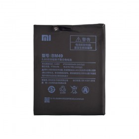 Акумулятор BM49 для Xiaomi Mi Max, китай