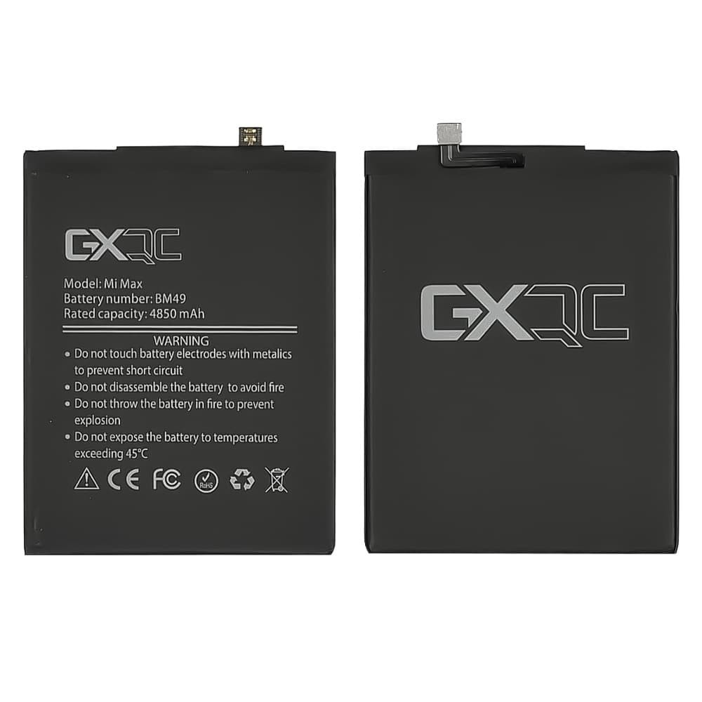 Аккумулятор BM49 для Xiaomi Mi Max, GX фото 1