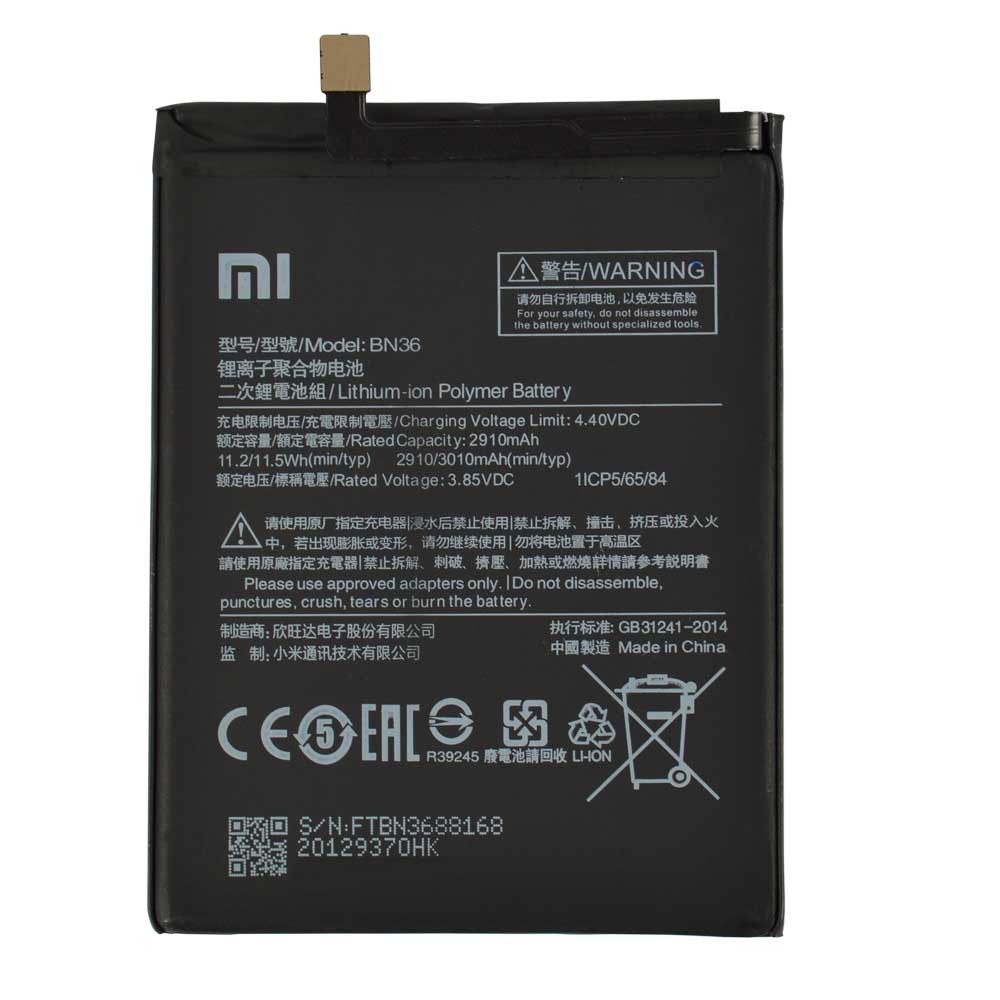 Акумулятор BN36 для Xiaomi Mi A2/Mi 6X фото 1