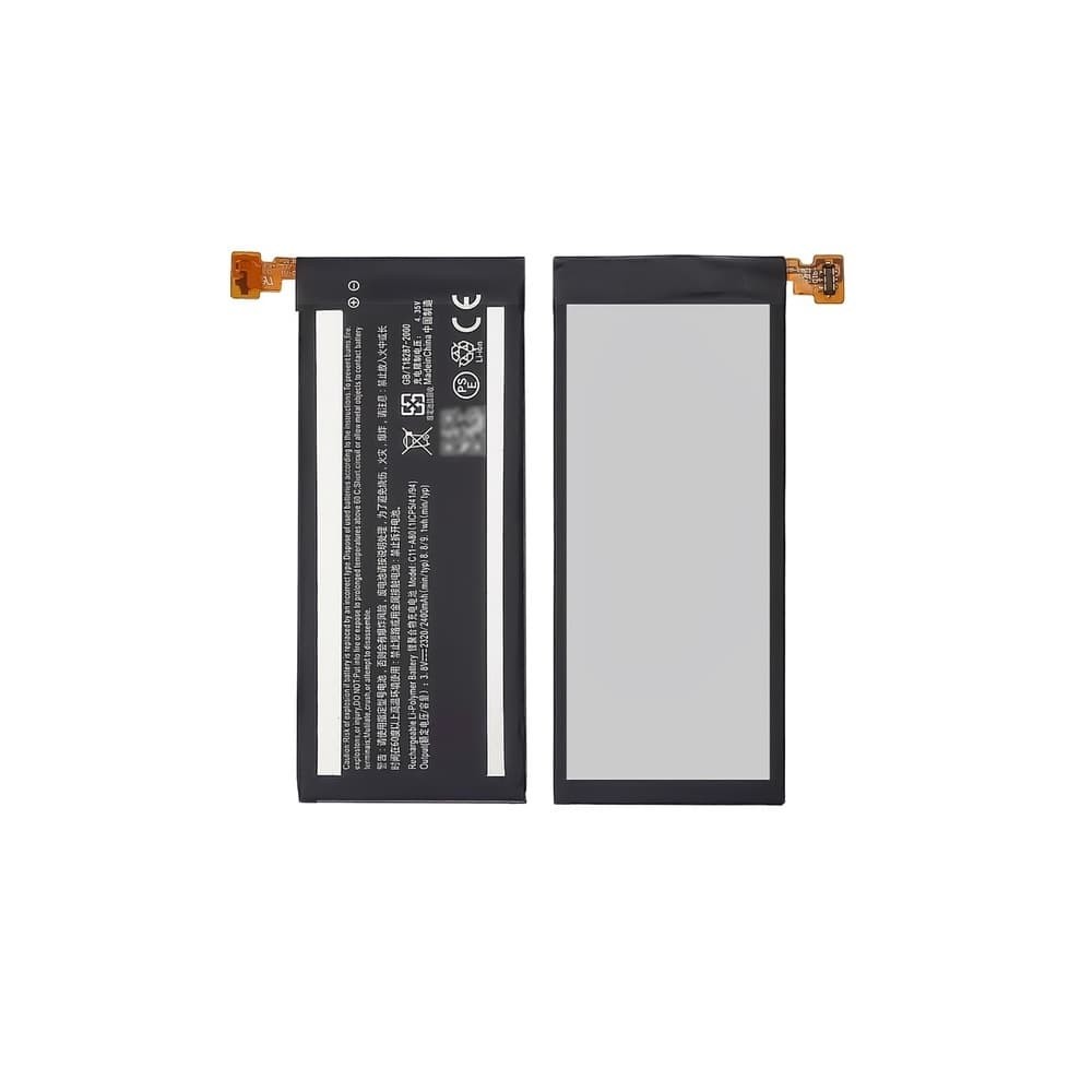 Акумулятор C11-A80 для Asus (A80/ A86 PadFone Infinity) фото 1