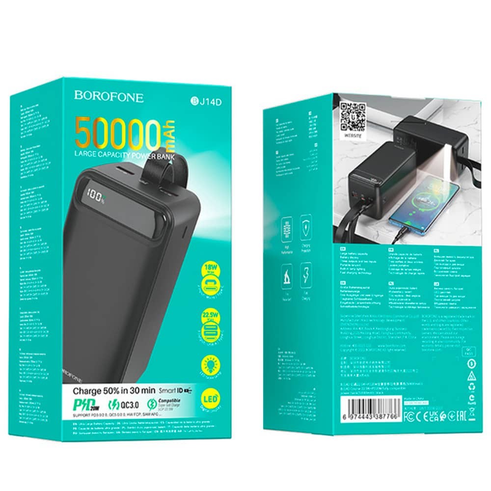 Павербанк Borofone BJ14D 22.5W+PD20W 50000 mAh, цвет черный фото 4