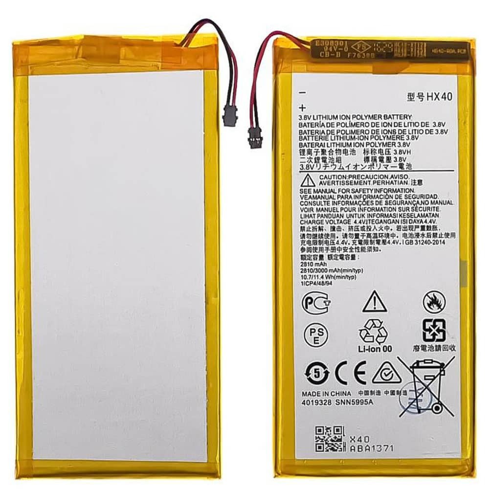 Аккумулятор HX40 для Motorola XT1900-1 Moto X4, XT1900-6, XT1900-7 фото 1