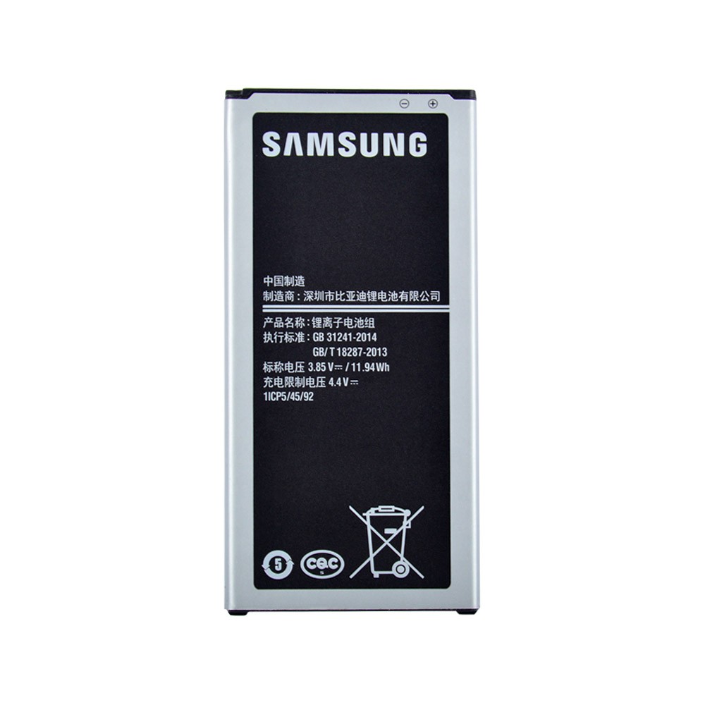 Аккумулятор для Samsung Galaxy J5, J510 (EB-BJ510CBC) фото 1